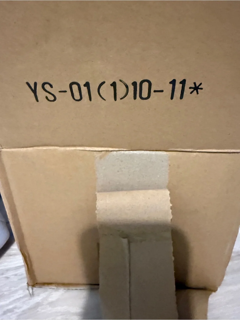 YZY 01 Blue size 10 11 brand new in box NWT